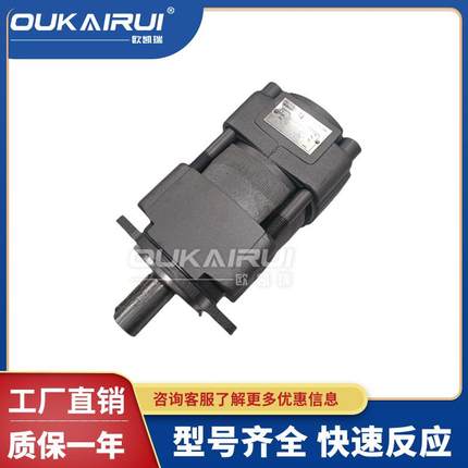 BUCHER齿轮泵QXEH42-032R451/QX31/43/53QXEH52/42液压油泵