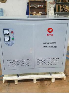 现货440v415v转80v三相干式变压器50kva80kva100kva配散热机箱