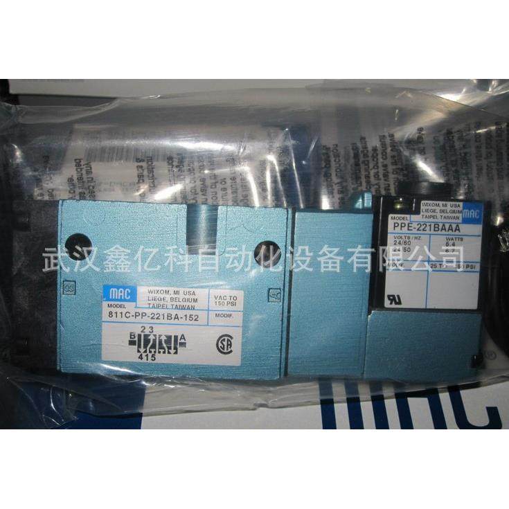 美国原装进口高频电磁阀气动阀35-C-DJ-1JB供应直销,五金/工具,电磁阀,淘宝优惠券,粉丝福利购,淘宝优惠卷