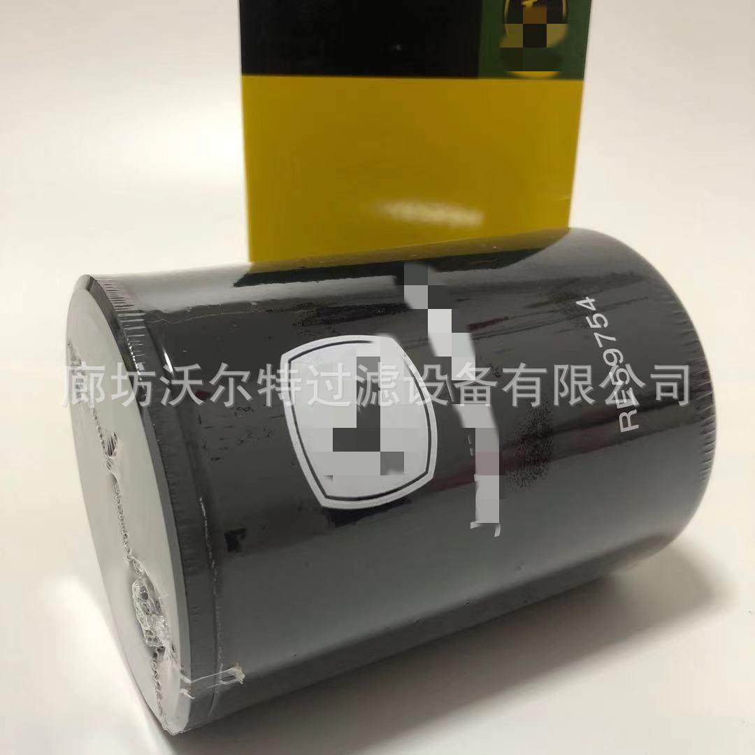 厂家RE59754机油滤清器矿山发电机滤筒现货设备配件机油滤芯,标准件/零部件/工业耗材,滤芯,淘宝优惠券,粉丝福利购,淘宝优惠卷