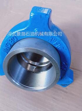 销售3寸FIG206型由壬 螺纹由壬 固控