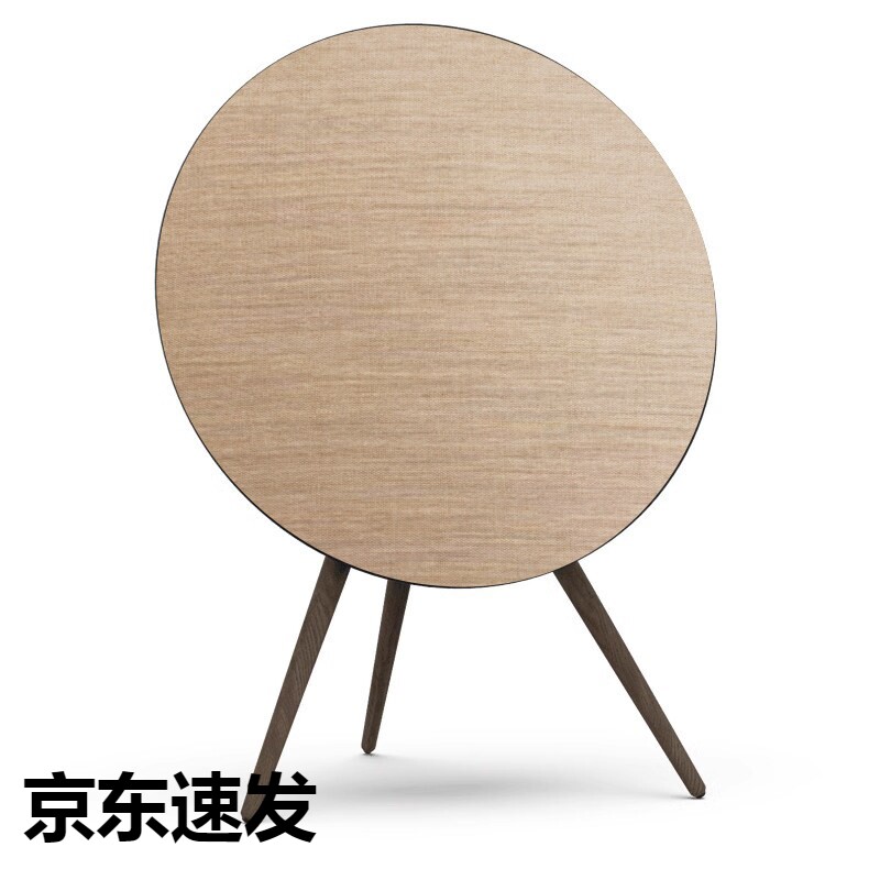 适配BO A9beoplay 音响面罩仿羊毛混纺透声手工艺术面罩京东速发