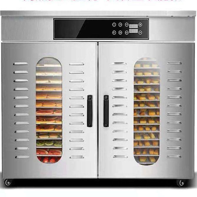 大型商用水果食品烘干机果蔬家用干果机竹笋蘑菇桑葚中药材风干机