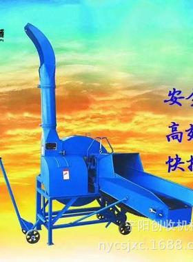 青贮铡草机大型全自动输送带电动养殖设备玉米牧草秸秆切草粉碎机