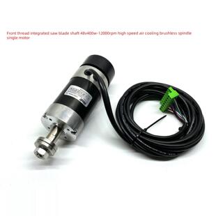锯片主轴48V 400W高速风冷无刷电机闭环四件套 切布机 智能裁切机