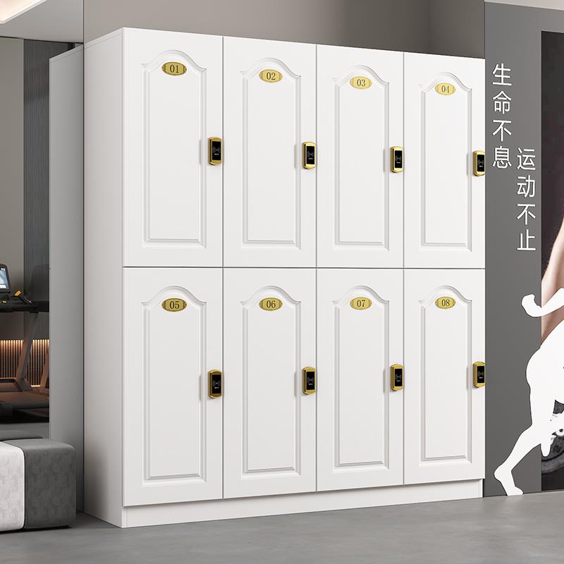 更衣柜木质收纳柜员工柜健身房美容院瑜伽馆洗浴中心置物柜密码锁