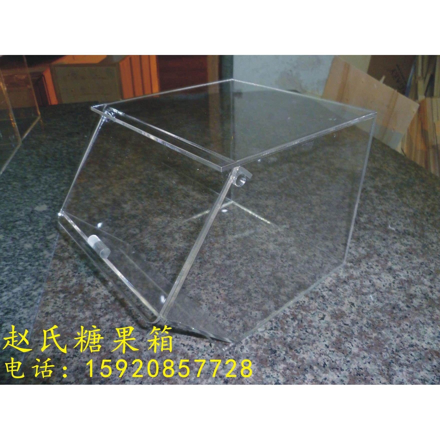 广州糖果架广东货架单个盒子连体糖果柜,商业/办公家具,超市货架,淘宝优惠券,粉丝福利购,淘宝优惠卷