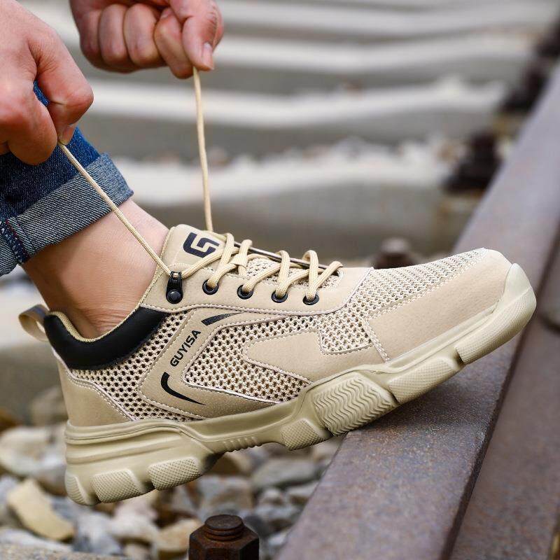 新款直销劳保鞋子防砸防刺穿大孔透气舒适轻便柔软防护工作鞋男款