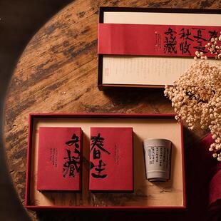 高档茶叶礼品盒2罐半斤装通用红茶绿茶铁观音岩茶3罐装马口铁空盒
