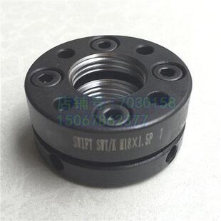 主轴圆螺母丝杆缩紧用精密锁紧螺母K型M18X1.5P车床加工中心机床