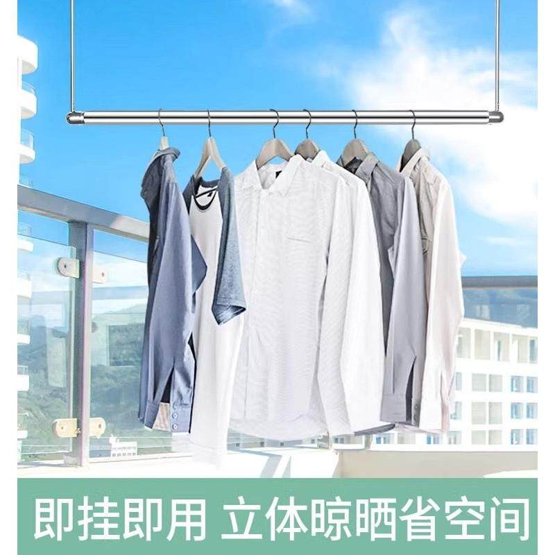 免打孔伸缩晾衣杆窗帘衣柜撑杆卫生间免钉支撑架收申缩挂浴帘杆子,收纳整理,晾晒杆,淘宝优惠券,粉丝福利购,淘宝优惠卷