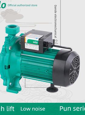 德国Weile热水循环泵201增压泵家用全自动自来水加压水泵- 601eh