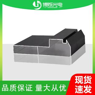 4590边框/2590/50100/LED显示屏边框型材铝材边框双面屏边框拐角