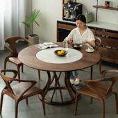北美黑胡桃木圆餐桌内嵌式 转盘家用大小户型圆形岩板桌实木大圆桌