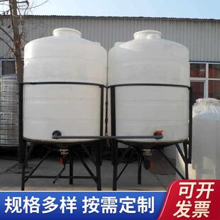 日兴锥底PE水塔加厚塑料牛筋储水罐搅拌桶1吨2吨3吨