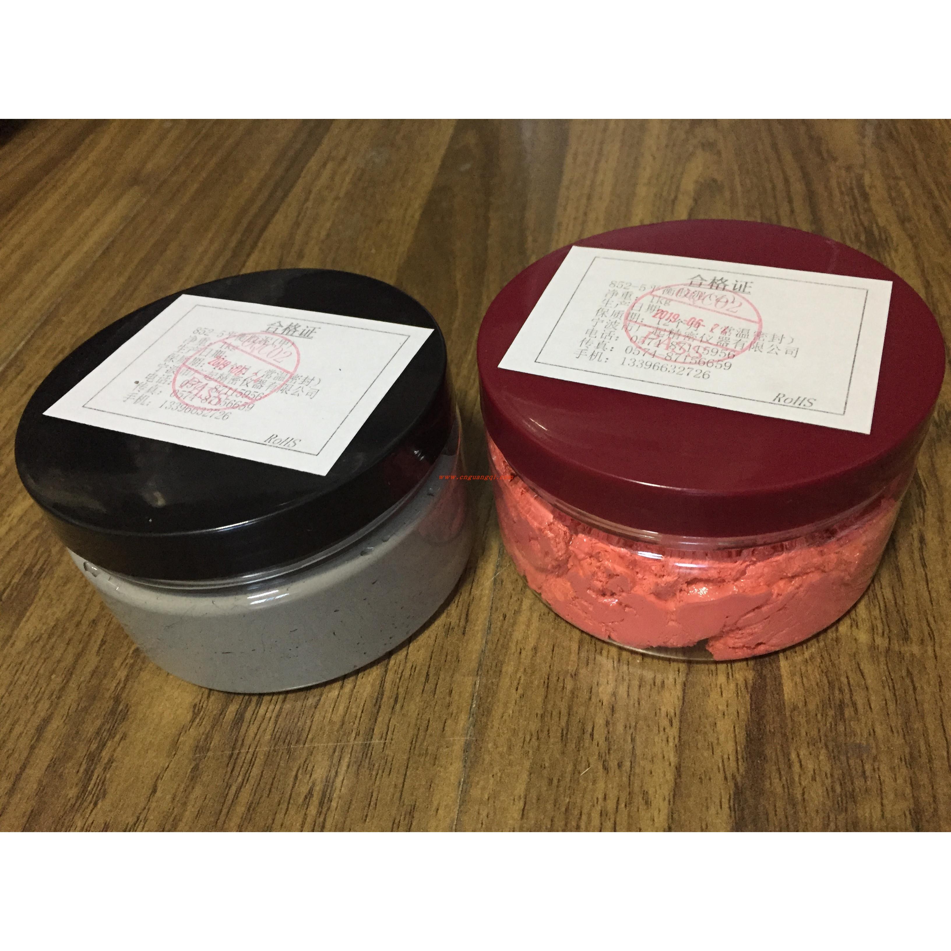 852-5航模无人机转子专用超高比重高密度平衡泥动平衡胶泥平衡土