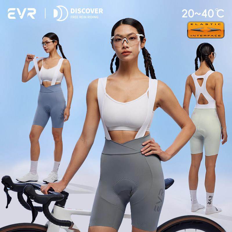 EVR 春夏季抱婴袋骑行裤女款一片式吸汗公路自行车短裤显瘦速干