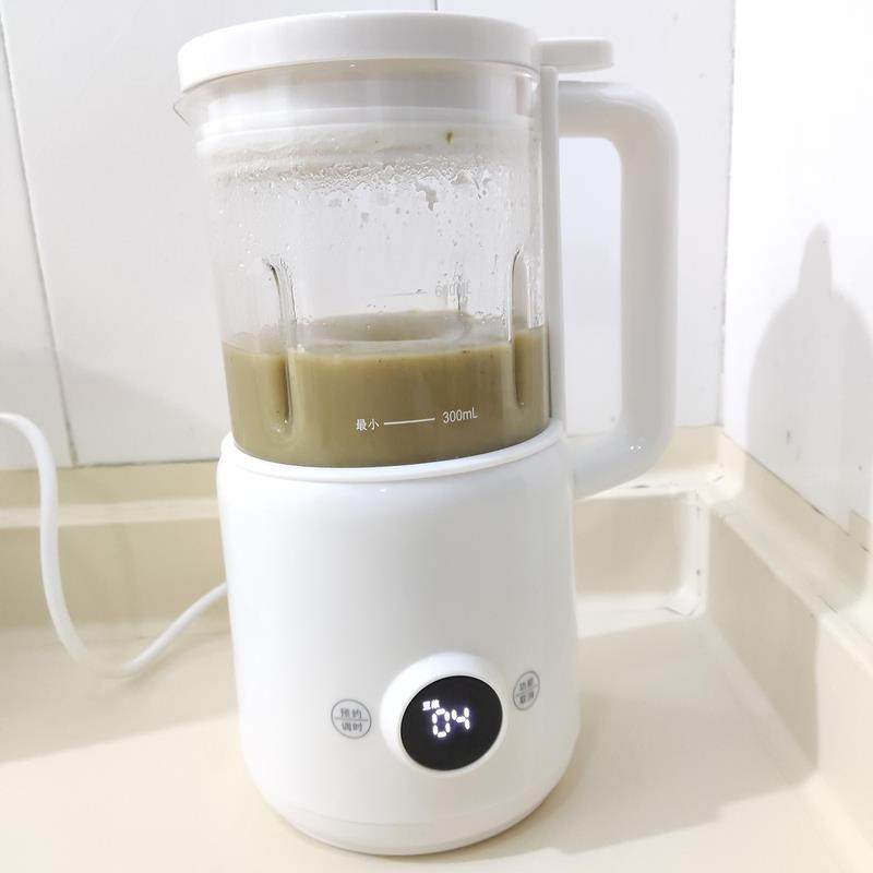 豆浆机蔬菜水全自动五谷杂粮打的家用小型手动便携杯子迷你减肥人
