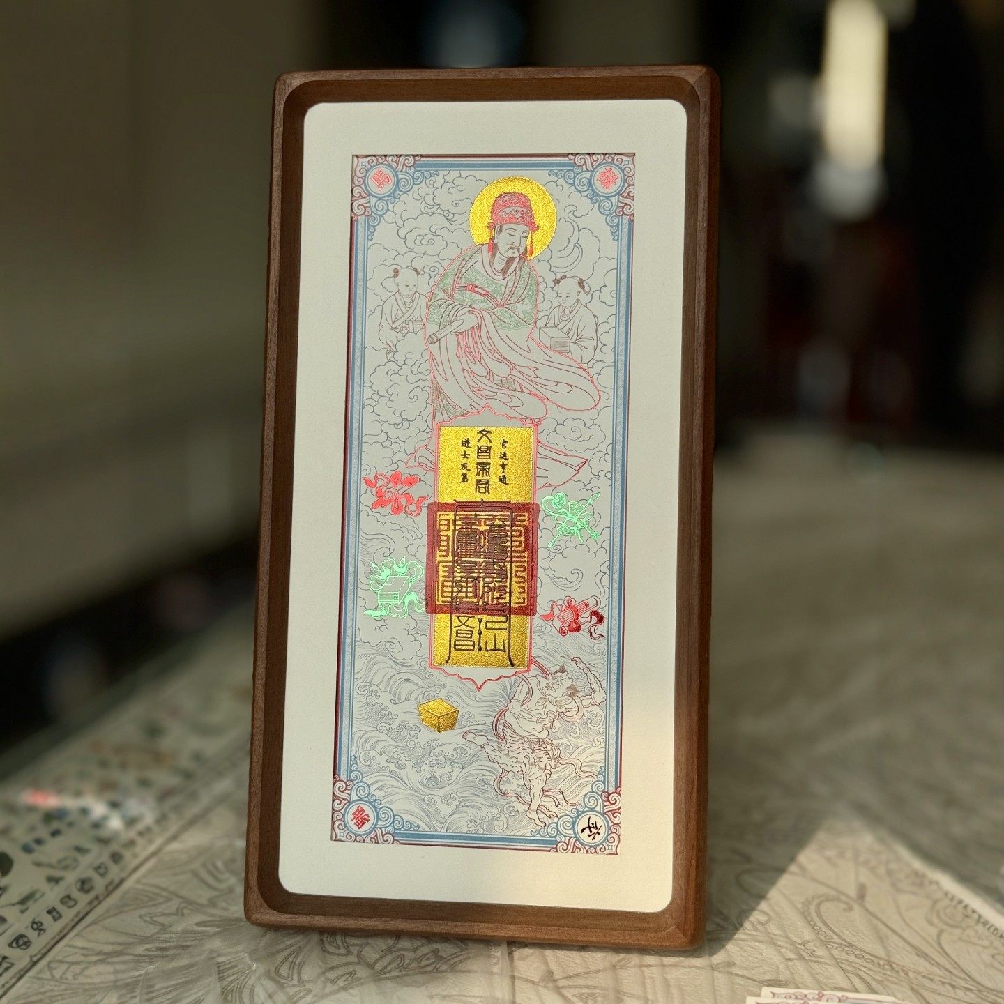 原创道家灶神财神钱母药王天官赐福文昌画像摆件贴纸套装2026新年,节庆用品/礼品,贺卡/卡片,淘宝优惠券,粉丝福利购,淘宝优惠卷