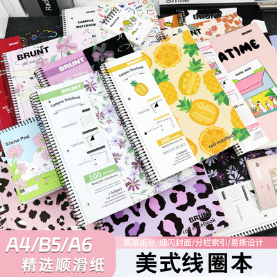 主力美式笔记本本子a4活页线圈本