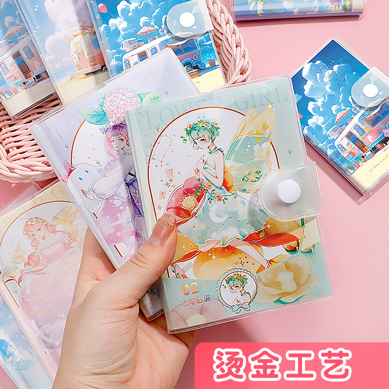 小本子便携口袋本小笔记本随身携带小号迷你a7记事本精致好看的随身记胶套本学生高颜值卡通可爱小清新日记本