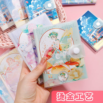 小本子便携口袋本小笔记本随身携带小号迷你a7记事本精致好看的随身记胶套本学生高颜值卡通可爱小清新日记本