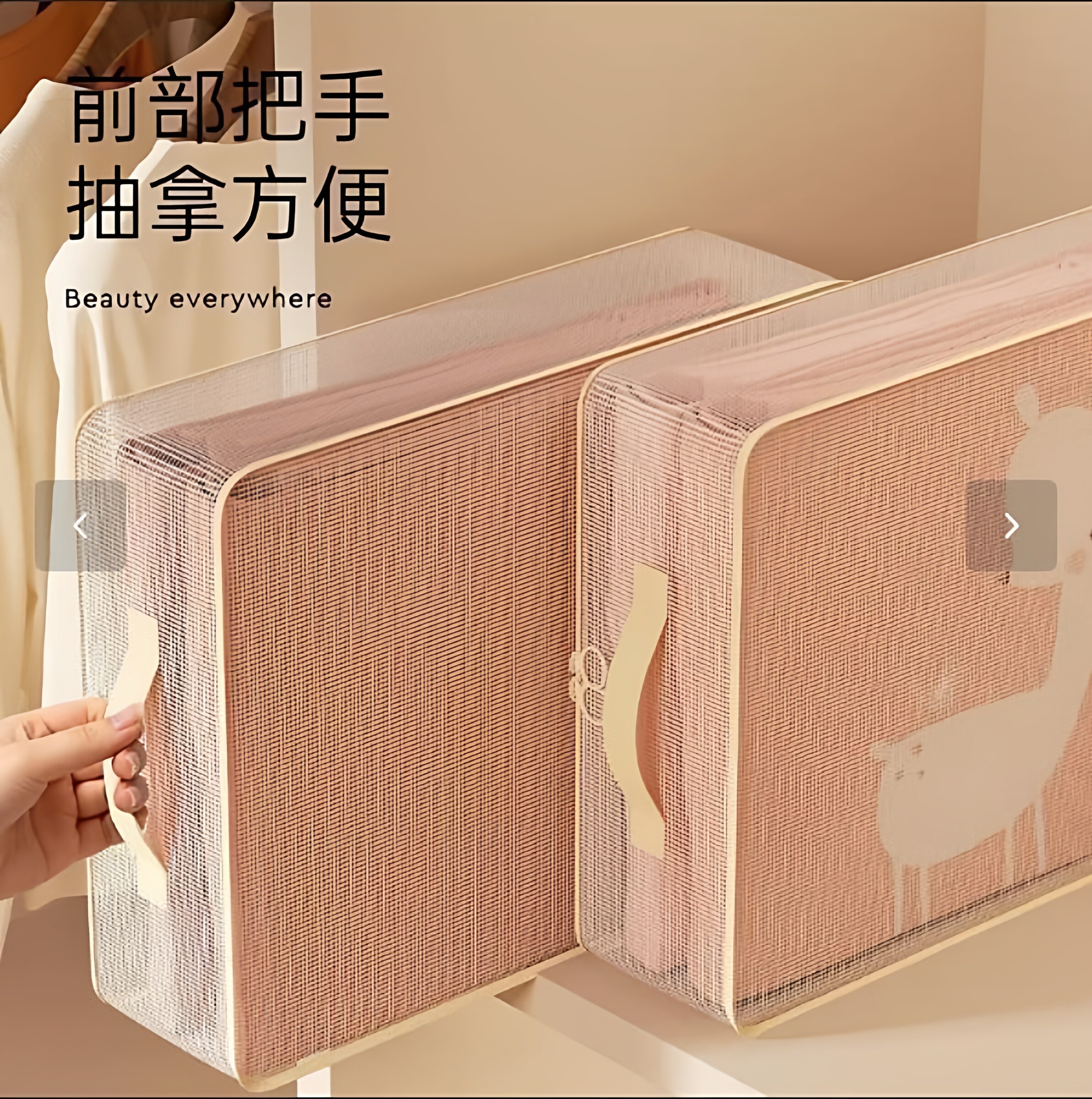 【下单立减50】被套收纳袋网格透气床上四件套防尘整理袋_wf