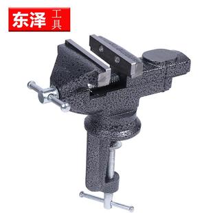 桌虎钳台钳桌面台钳迷你桌钳夹具台钳夹桌面虎钳小型虎钳桌虎钳