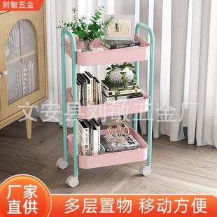 厨房收纳架可移动零食储物架带轮整理架子 家用小推车置物架落地式