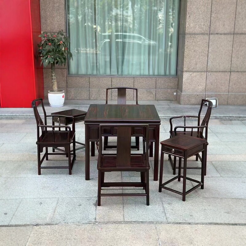 大红酸枝红木家具独板自动麻将桌家用休闲娱乐茶几中式实木四人桌