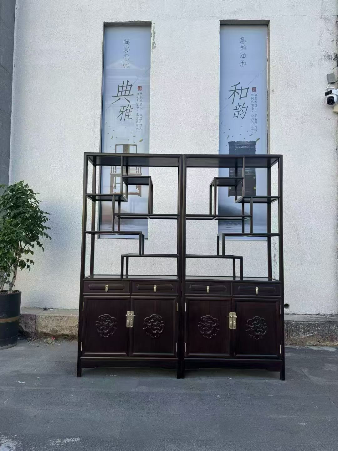 红木家具大红酸枝博古架实木中式多宝阁置物架茶壶茶杯具展示架