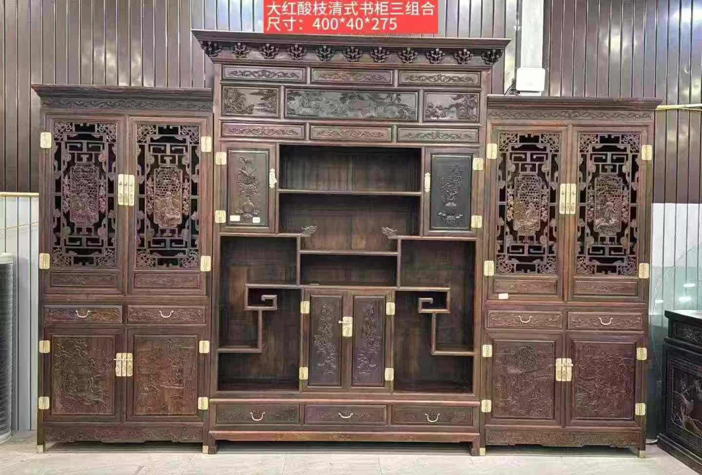 老挝大红酸枝明式雕花书柜组合交趾黄檀古典家具书类展柜高端定制