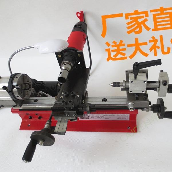 迷你 微型 台式小型车床 DIY 科研 家用 仪表车床[4爪80卡盘]