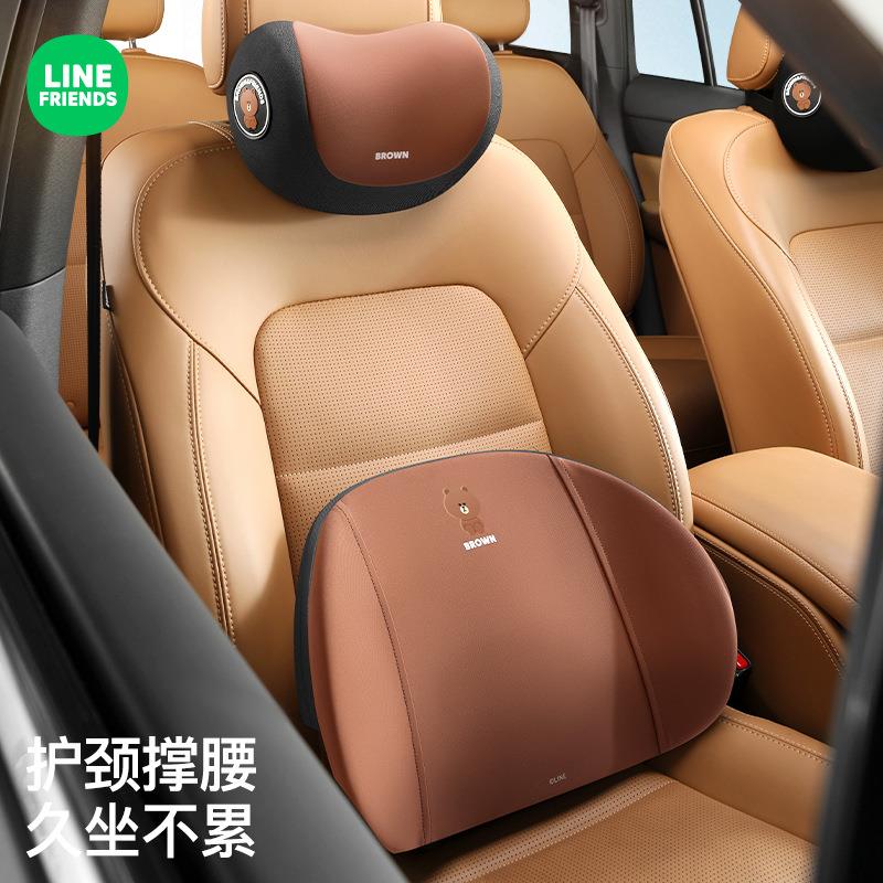 布朗熊汽车头枕护颈枕可爱靠枕靠垫车内车用车载座椅脖子枕头腰靠