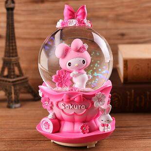 美乐蒂水晶球女孩公主风音乐盒自动飘雪八音盒生日六一儿童节礼物