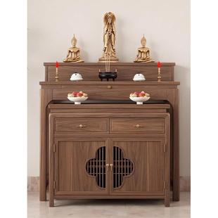 新中国风北美黑胡桃实木桌佛桌家佛寺财神供养桌为佛龛供养桌