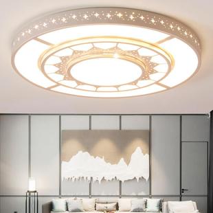客厅客厅灯圆形简约现代大厅主灯2025新款 LED吸顶灯大尺寸中山灯