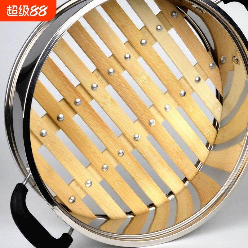 蒸笼家用不锈钢竹底蒸屉竹笼屉竹蒸格防露电热锅篦子跨境工厂货源