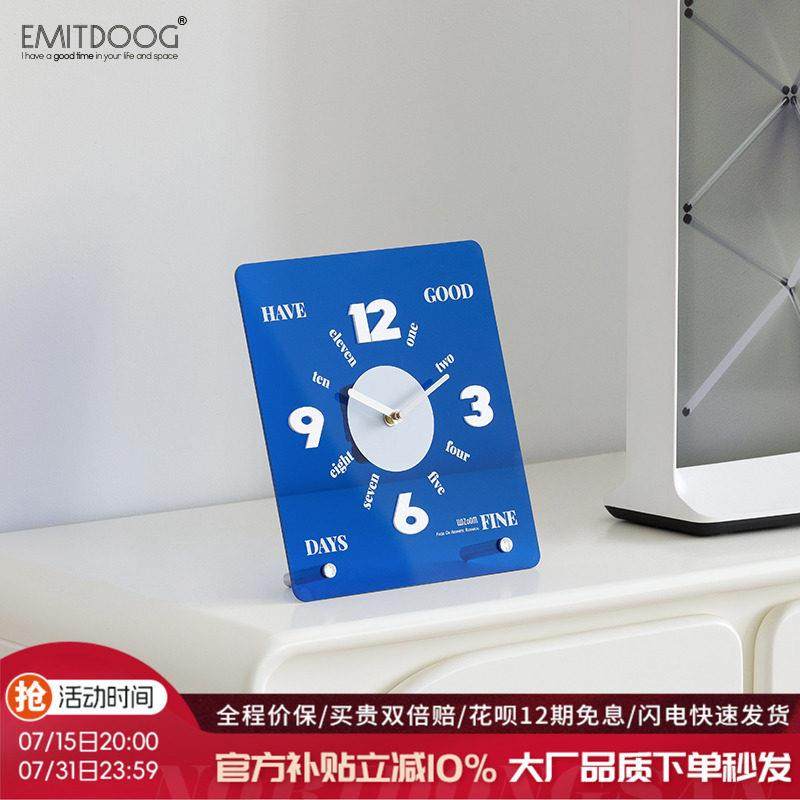 EMITDOOG现代简约客厅卧室创意座钟家居玄关装饰品酒柜桌面摆件