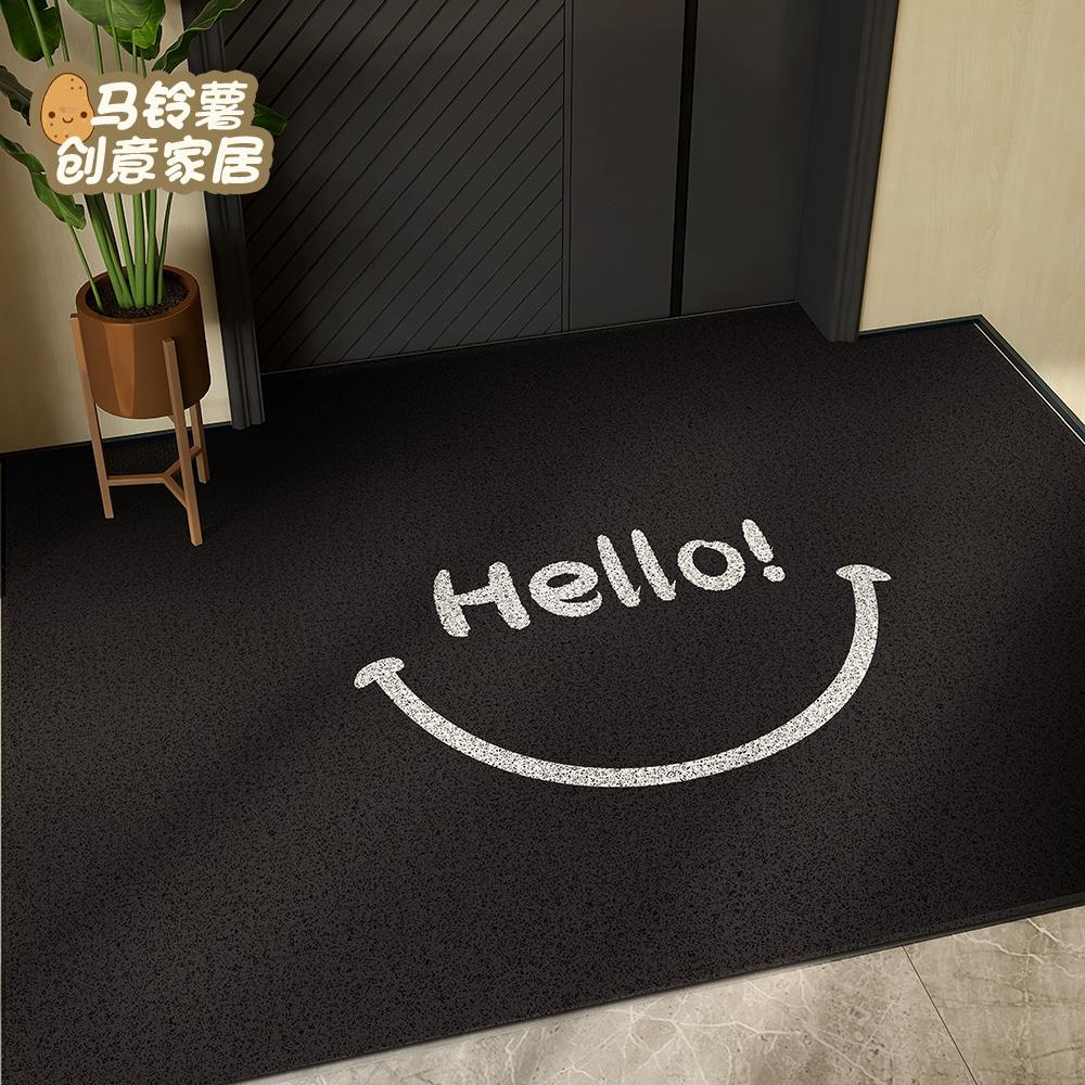 简约黑色笑脸地垫家用丝圈进门大门口脚垫入门玄关处地毯蹭泥垫子