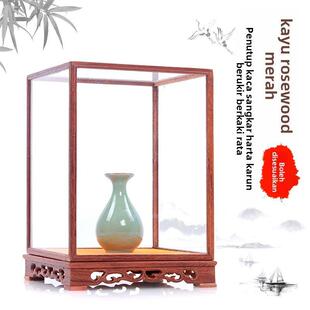 红花梨宝笼玻璃罩定制实木雕古董奇石佛像玉器观音展示防尘罩摆件