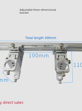 全自动点胶机三维微调支架多头30Cc注射器支架胶筒点胶配件