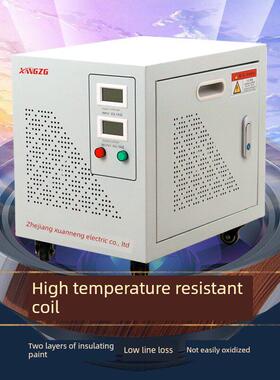 三相变压器380至220V伺服干隔离升压Sg415V440V380V至660V690V