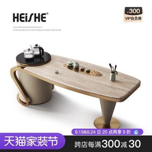 黑奢白蜡木轻奢茶桌高级感现代简约烧水壶一体阳台实木茶桌椅组合