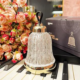 奥斯哥纳︱复古轻奢台灯圣诞节铃铛装 饰卧室床头小夜灯礼物︱精铃