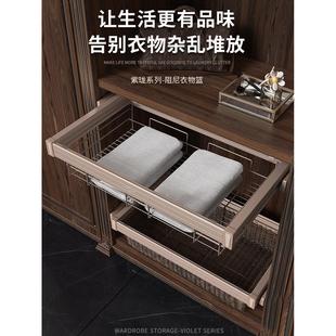 衣柜拉篮仿编藤篮阻尼收纳篮伸缩裤 缓冲衣物蓝 架衣帽间抽拉式
