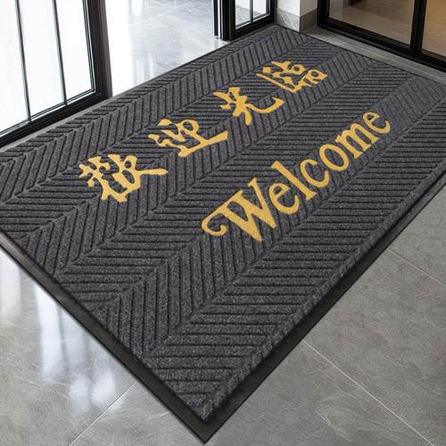 商用地毯欢迎光临门垫定制logo电梯酒店迎宾地垫户外门口防滑脚垫