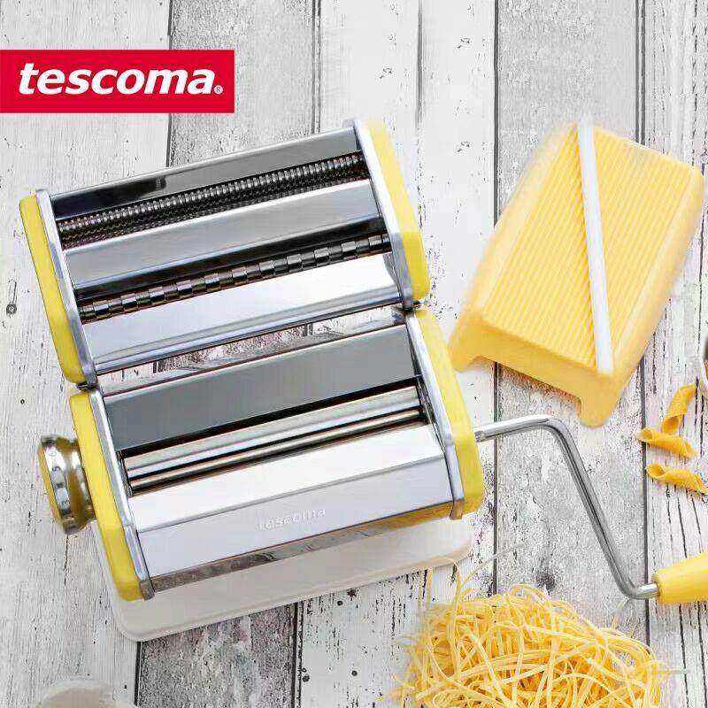 捷克tescoma 意大利面条机 家用压面机 手动不锈钢饺子馄饨皮机