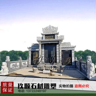 定制花岗岩土葬墓碑公墓双人合葬大理石传统石碑墓地陵园墓碑刻字