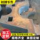 Q235钢板激光切割42crmo合金钢板45号厚铁板Q345锰板40Cr加工定做